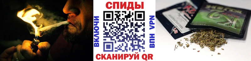 купить наркотики цена Яранск Бутират 99%