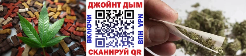 Cannafood конопля  продажа наркотиков  Яранск 