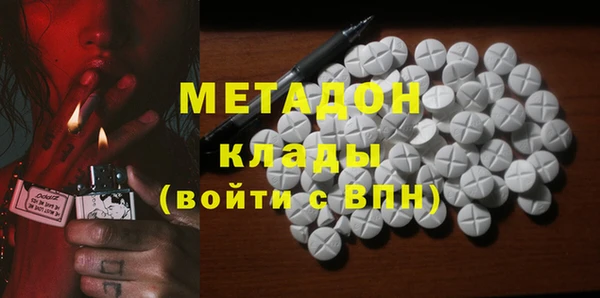 хмурый Абинск