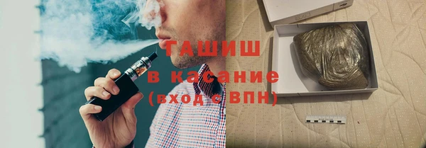 хмурый Абинск