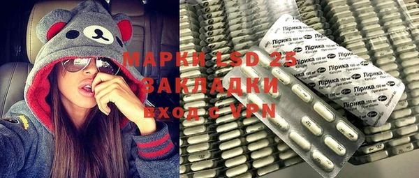хмурый Абинск