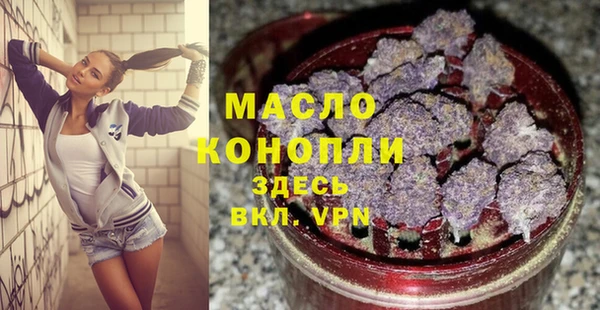 прущие грибы Михайлов