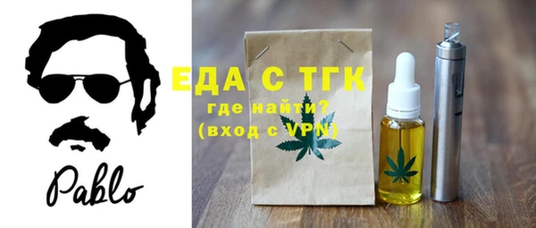 хмурый Абинск