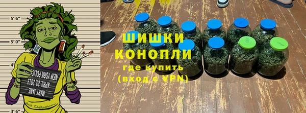 каннабис Карпинск
