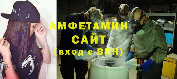 хмурый Абинск