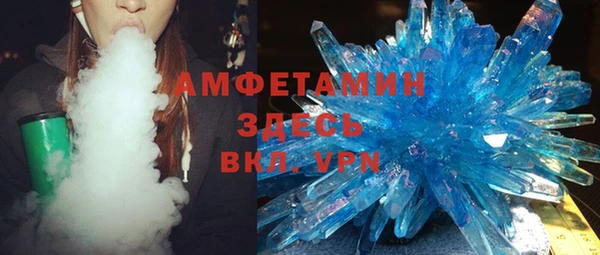 хмурый Абинск