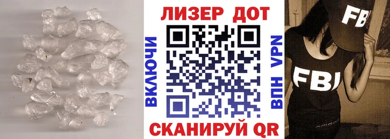 omg вход  Яранск  ЛСД экстази кислота 